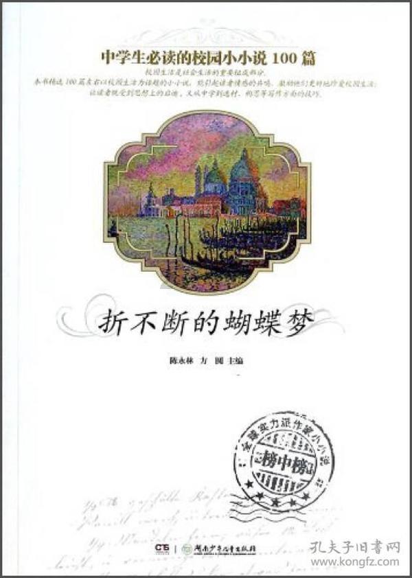 为什么医保断交一年就在湘税社保交不了?红迪网平台-发现你感兴趣的话题